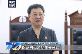 德国杯八强：德丙萨尔布吕肯连斩拜仁法兰克福晋级，多特出局