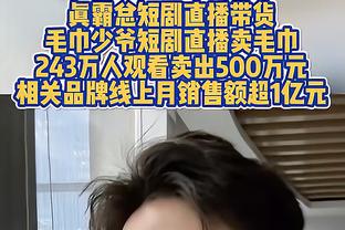 圣何塞地震600万美元签下马拉多纳曾侄子，打破队史转会费纪录