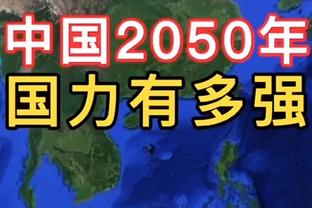 足球报列U23亚洲杯值得关注的9位新星：陶强龙、郑想宾在列