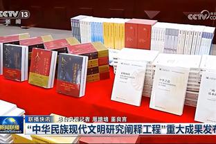 体图：阿方索未来还没确定，拜仁关注赫罗纳后卫古特雷斯