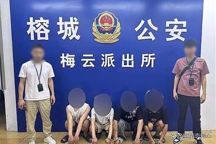 江南体育客户端官网截图4