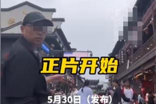 亚冠半决赛！蔚山现代vs横滨水手首发：洛佩斯先发，宫市亮出战