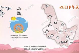 2024年油漆区得分榜：布伦森138分最多 申京第二&约基奇第四