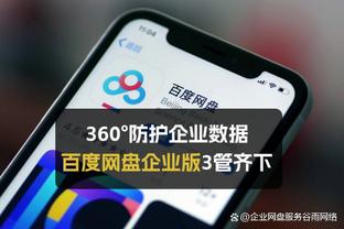 官方：加拉塔萨雷宣布续约5名球员，包括穆斯莱拉、托雷拉等人