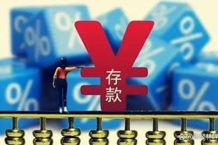 加兰谈小莫里斯：他给球队带来了坚韧的性格 他的表现很关键