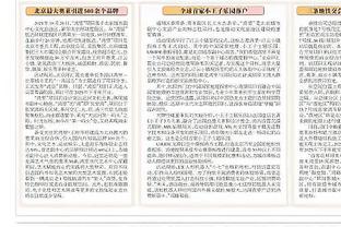 ?世体：哈维确实放弃1200万欧薪水，但想要回自掏腰包的250万