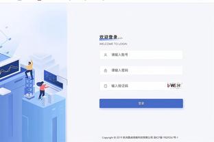 拜仁有意格拉斯纳？罗马诺：水晶宫绝对不会让他今夏离任