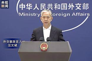 国米官方：与队内34岁后卫达米安续约至2025年6月