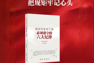 英超前3全部打平，曼城少赛一场收“渔翁之利”？