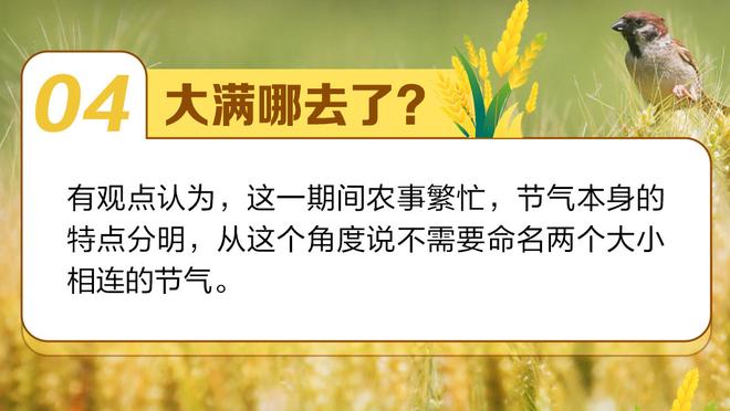 王猛：只要詹眉健康 这支湖人让人充满想象力