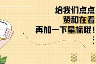 中规中矩！里夫斯12中7&罚球6中5拿到20分2篮板9助攻 正负值-19