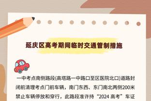 反篮届的goat！塔克空中转体180反篮挑进 凯斯勒场边滑稽模仿？