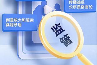 ?时隔20年！森林狼自2004年以来首次拿下季后赛系列赛胜利