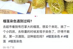 ?你敢信？曼联只差曼城3分！红魔多赛两场只差瓜氏曼城3分