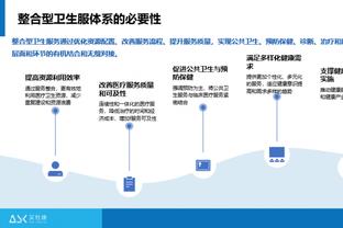 不难不进！约基奇：穆雷今天投进些高难度进球 投丢些容易的球