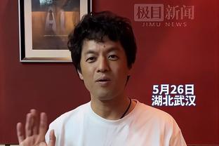 官方：前沃特福德前锋迪尼将出任英乙球队格林流浪者主教练